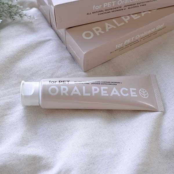 クロムのケア用品